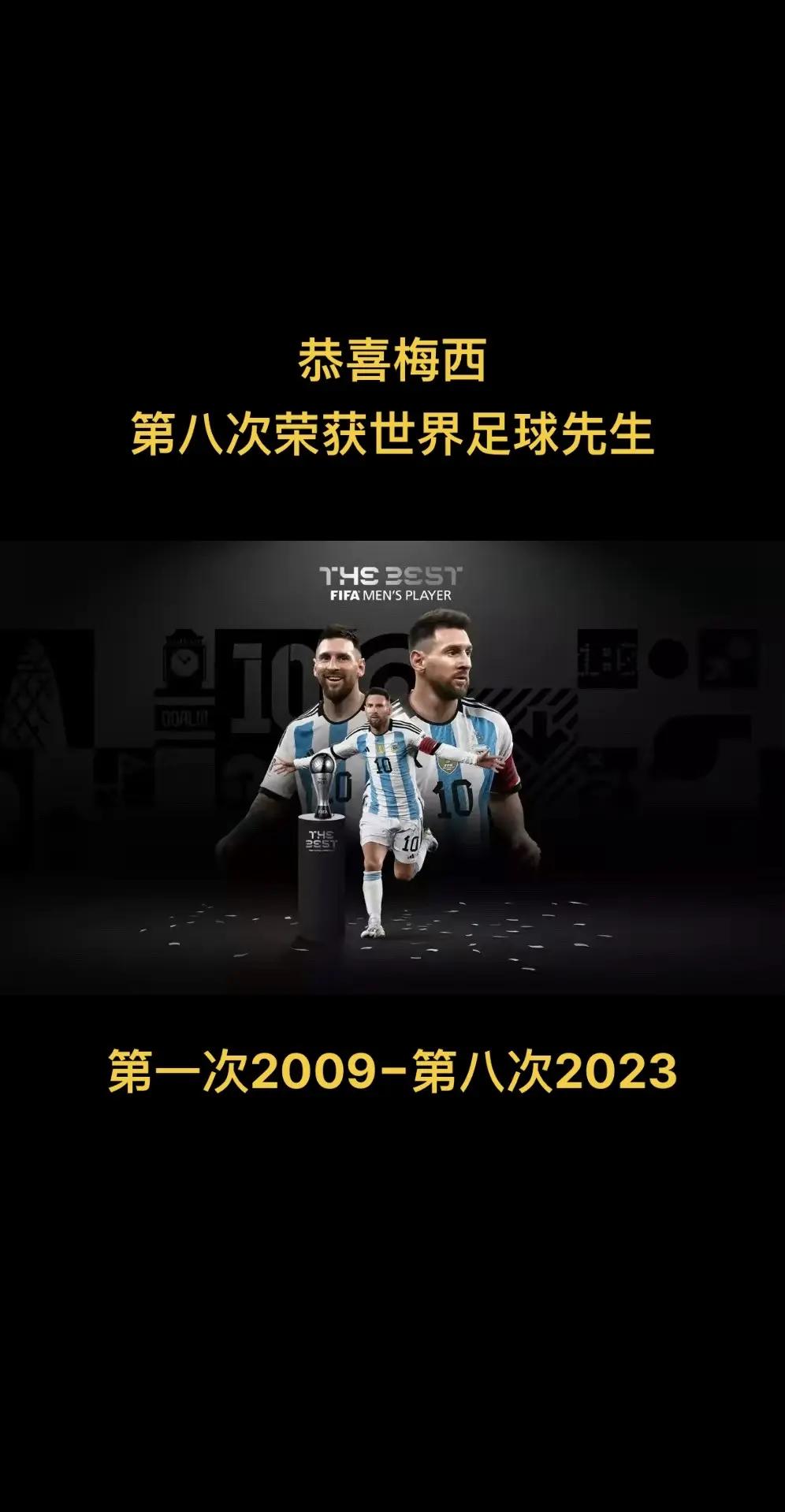 开云体育官网app-巴黎再度成为欧冠强，梅西的加盟产生了巨大影响的简单介绍